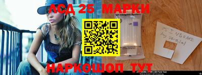 ALPHA-PVP Нарткала