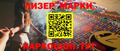 ALPHA-PVP Нарткала