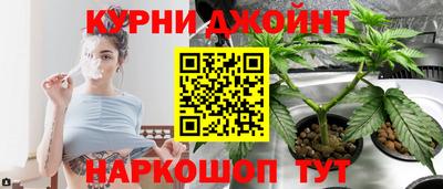 ALPHA-PVP Нарткала