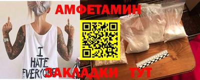 ALPHA-PVP Нарткала