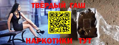 ALPHA-PVP Нарткала