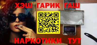 ALPHA-PVP Нарткала
