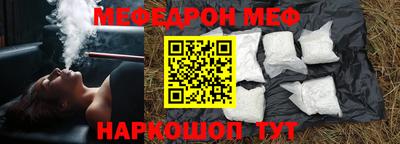 ALPHA-PVP Нарткала