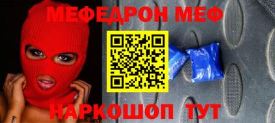 ALPHA-PVP Нарткала