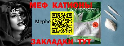 ALPHA-PVP Нарткала